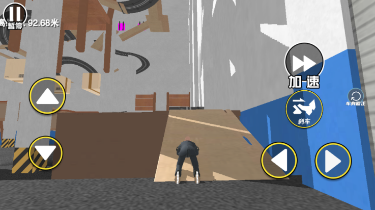 找个班上手机版下载 v1.0.0 最新版