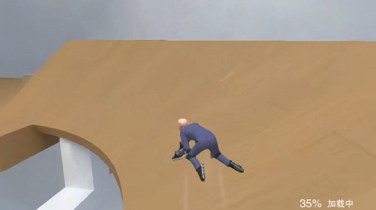 找个班上手机版下载 v1.0.0 最新版