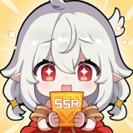 二次元抽卡爽最新版 v0.23 手机版 二次元抽卡爽最新版 v0.23 手机版