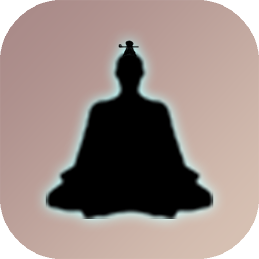 问道仙途2游戏 v3.66 安卓版