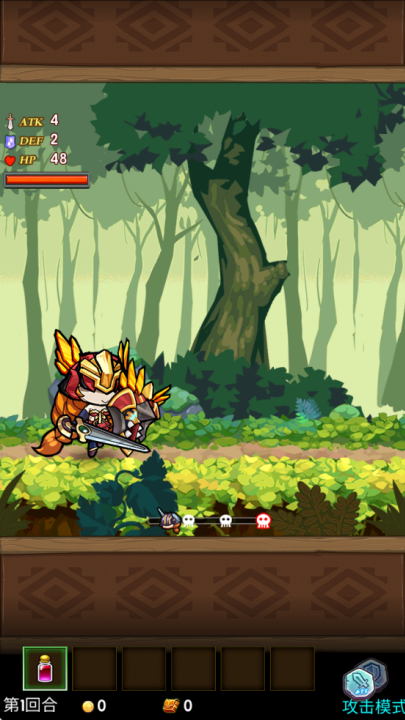 卡牌勇士手游(CardFighter) v1.0.1 最新版