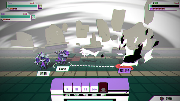 磁带妖怪手游 v1.5.1 最新版