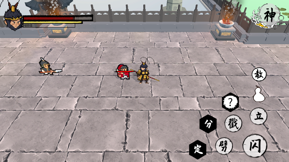 黑神话悟空之义薄云天版手游(WuKong) v0.11 最新版