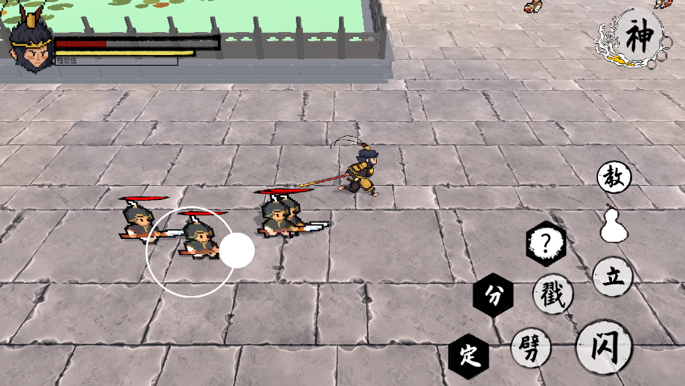 黑神话悟空之义薄云天版手游(WuKong) v0.11 最新版