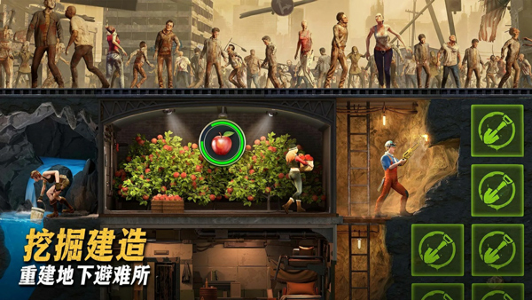 七号堡垒国际服安装器 v1.360.001 安卓版