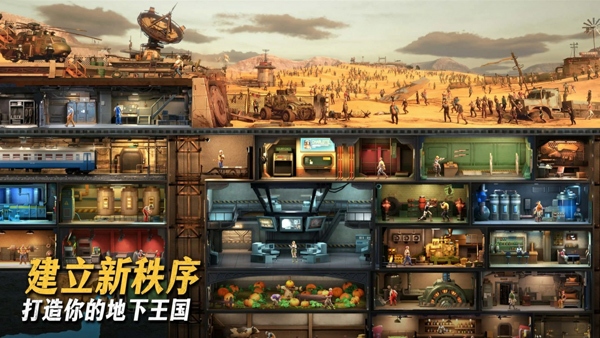 七号堡垒国际服安装器 v1.360.001 安卓版