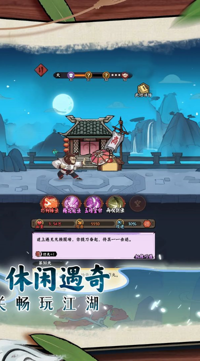 超级逗萌兽官方正版 v1.0.0 安卓版