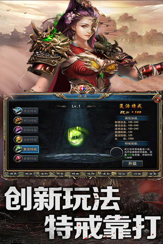 乱煮江湖九游版 v1.111.003 最新版