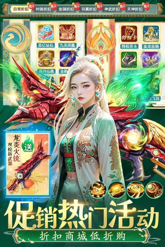 诸世王者九游版 v20.6.32 最新版