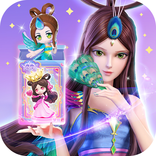 叶罗丽跑酷天团游戏 v1.9.0 安卓版 叶罗丽跑酷天团游戏 v1.9.0 安卓版