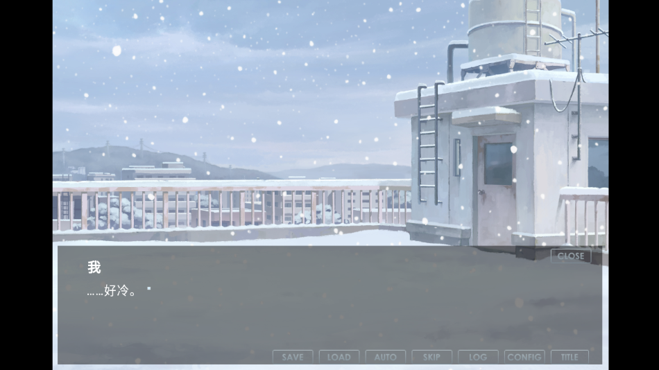 氤氲之白手游(SMOKY WHITE -飘袅之白-) v1.0 安卓版