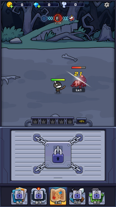 金币大战官方版 v0.11.4 安卓版