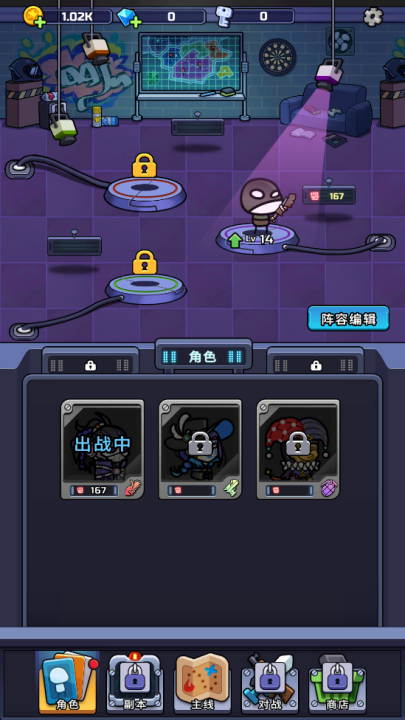 金币大战官方版 v0.11.4 安卓版