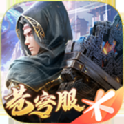 斗破苍穹异火重燃手游 v0.0.0.348 安卓最新版 斗破苍穹异火重燃手游 v0.0.0.348 安卓最新版