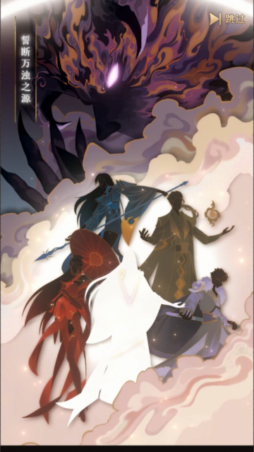 铸仙之境官方版 v1.0.12 安卓版