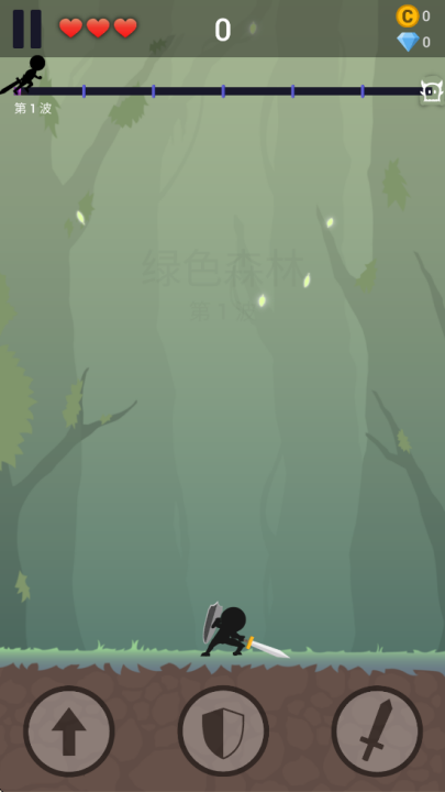 火柴人精英之战游戏 v1.0 最新版