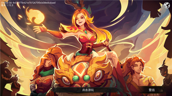 暗影骑士绝命旅途官方版(Shadow Knight) v3.24.349 最新版