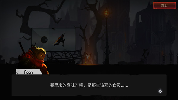 暗影骑士绝命旅途官方版(Shadow Knight) v3.24.349 最新版