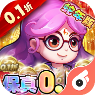 作妖计0.1折最新版下载 v1.0.1 安卓版 作妖计0.1折最新版下载 v1.0.1 安卓版