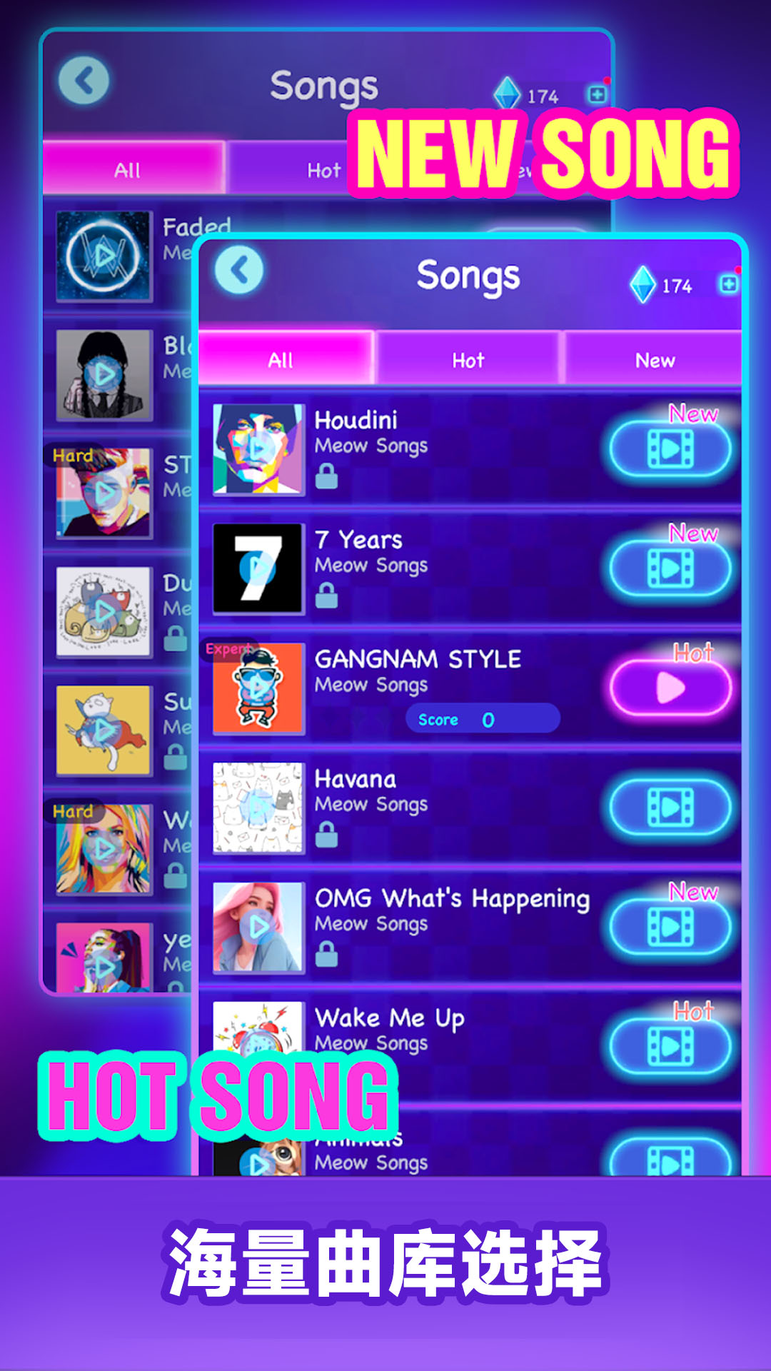 音乐跑酷游戏 v189.1.2 官方版