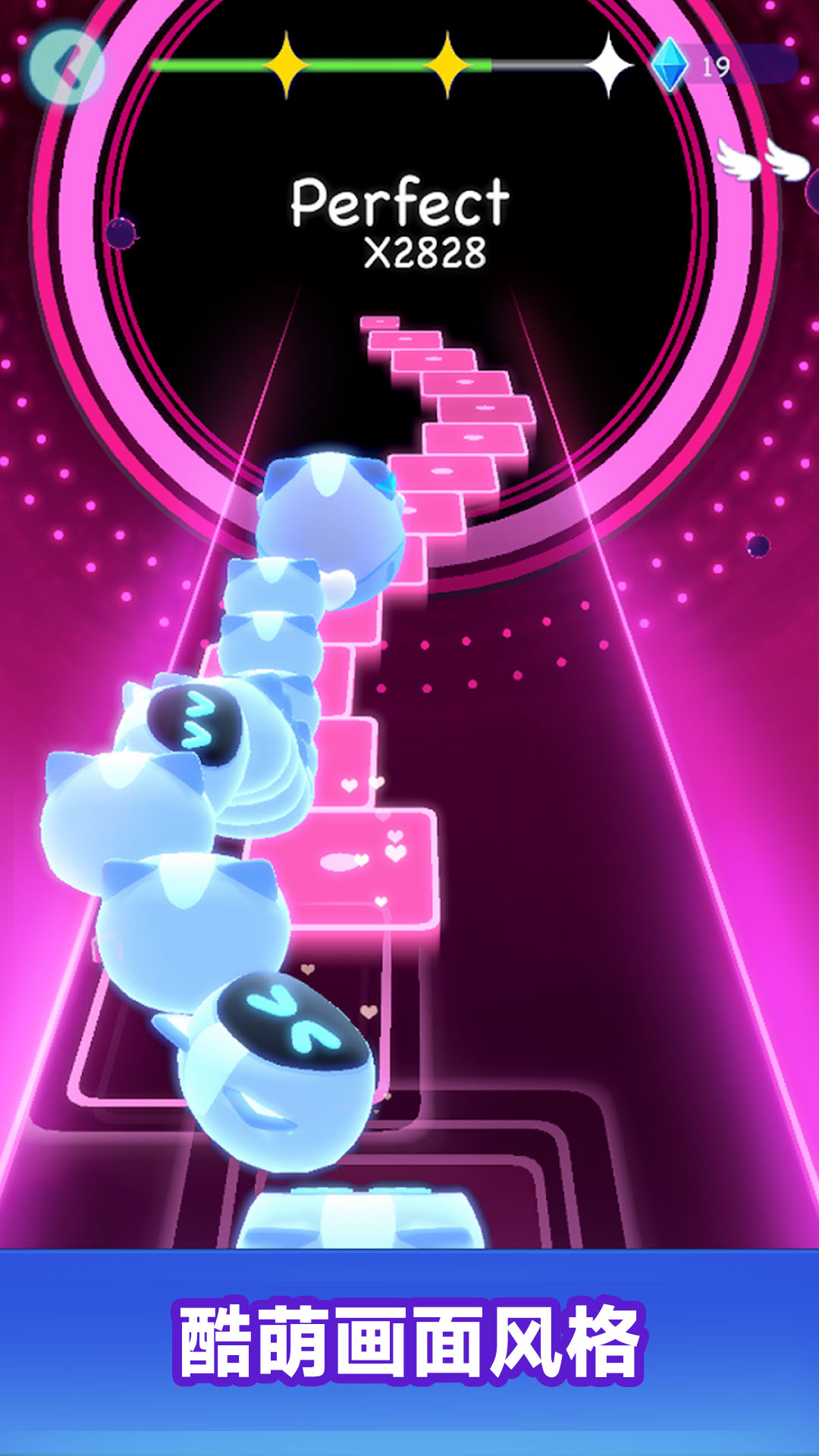 音乐跑酷游戏 v189.1.2 官方版