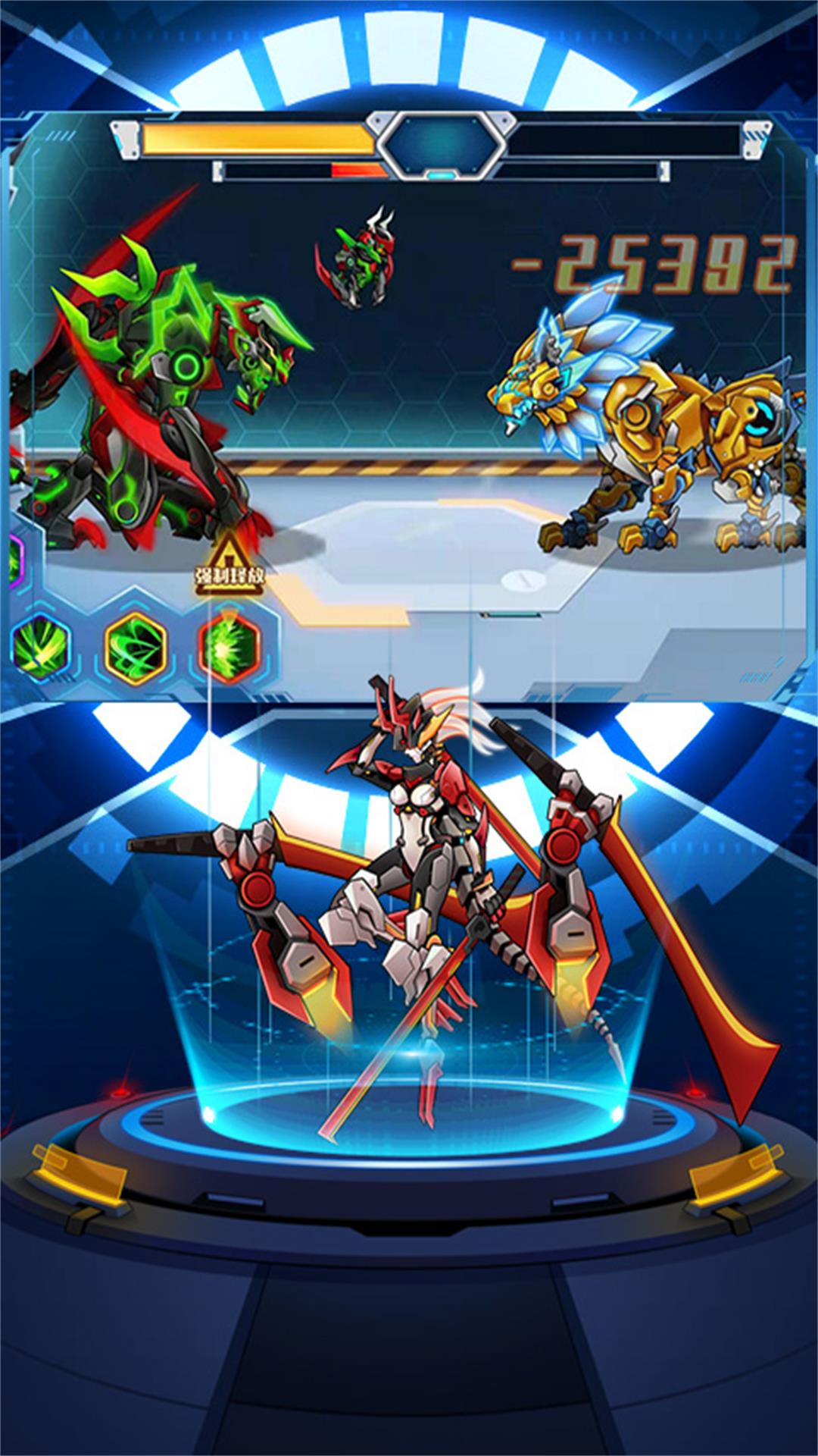 战争机甲使命游戏 v3.10.24 最新版