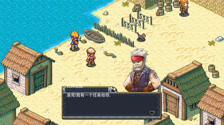 洛克的任务安卓汉化版 v1.0.480 最新版