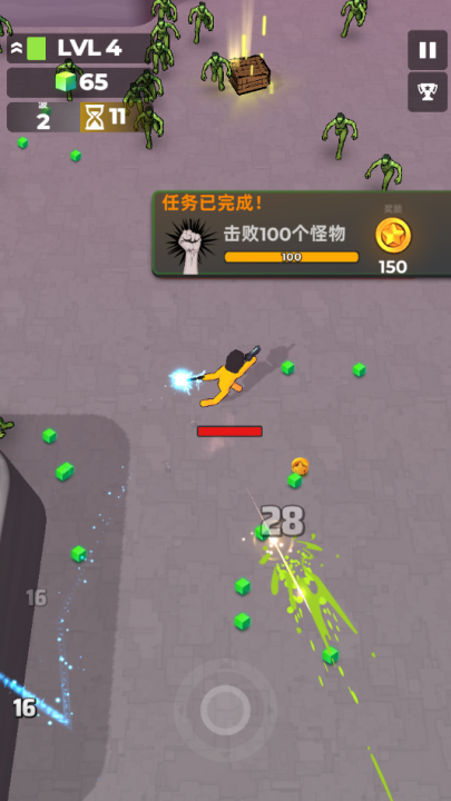 跳一跳大冒险正版官方版 v1.00 最新版