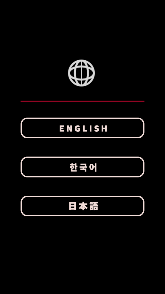 幻影玫瑰红(Phantom Rose) v1.3.31 安卓版