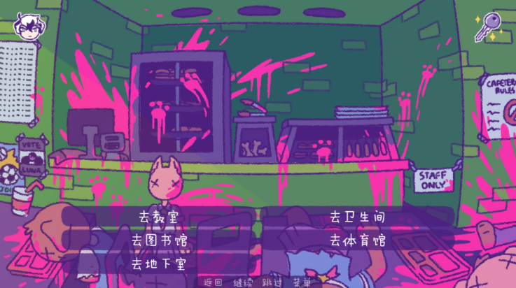 完美末日一啃钟情游戏官方版 v4.03 最新版