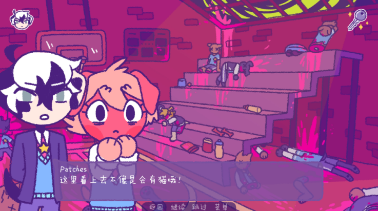 完美末日一啃钟情游戏官方版 v4.03 最新版