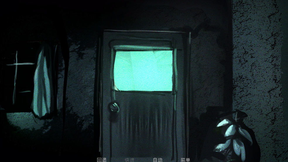 伪人女友游戏(How to Date an Entity and Stay Alive) v1.0 安卓版