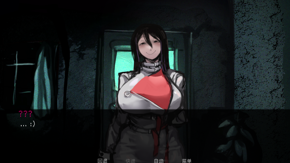 伪人女友游戏(How to Date an Entity and Stay Alive) v1.0 安卓版