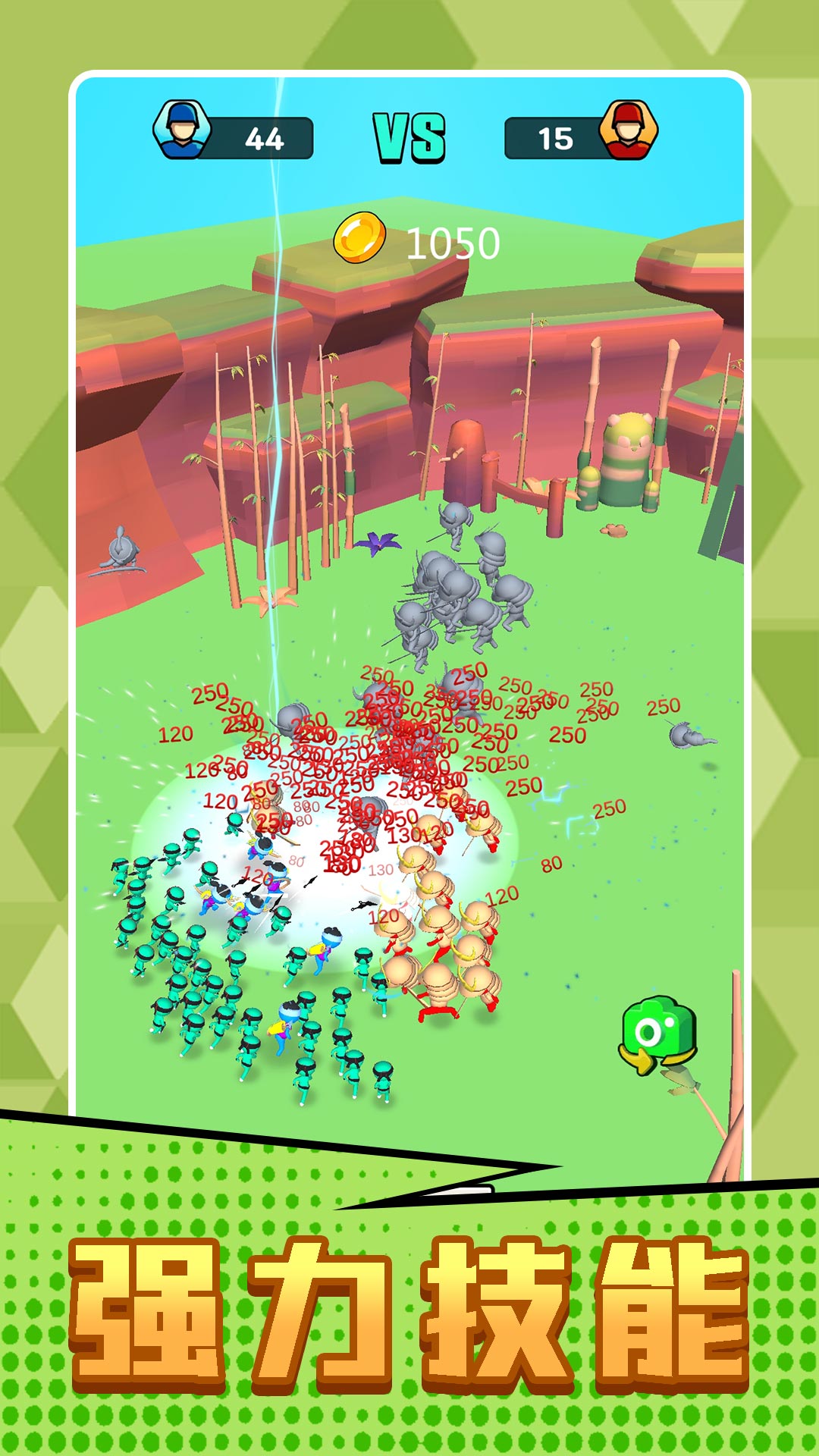 末日小兵战场游戏 v2.0.1 安卓版