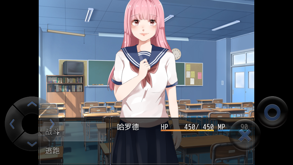 粪作恋爱游戏最新版 v1.0.0 安卓版