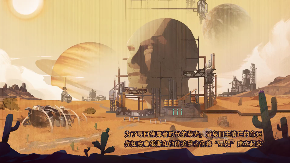 我们的大学游戏 v1.0 官方版