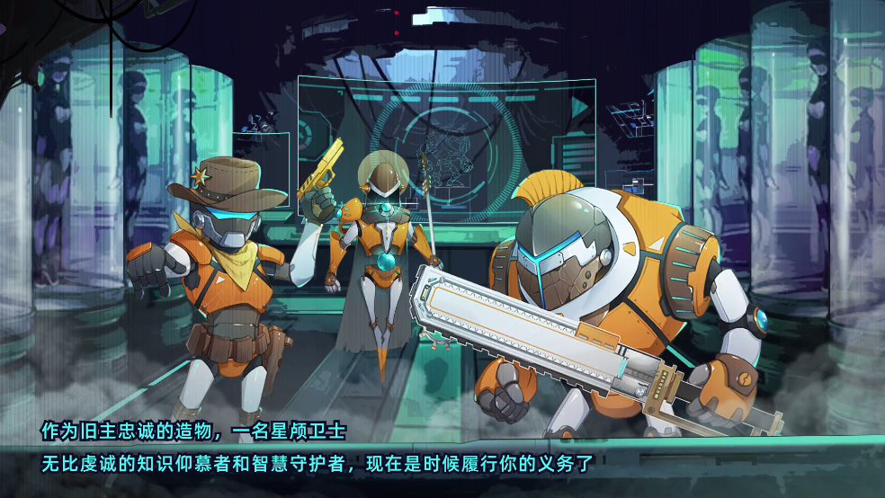 我们的大学游戏 v1.0 官方版