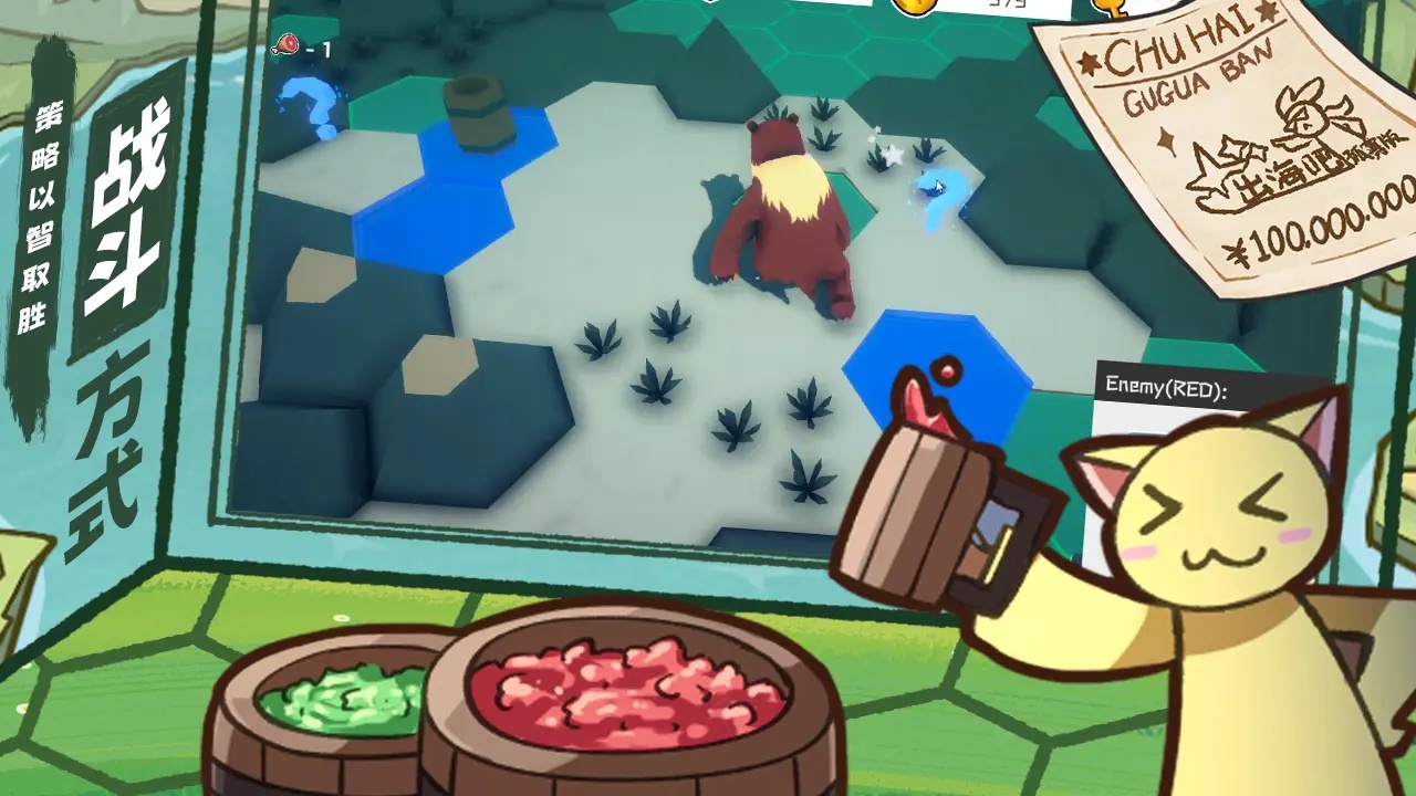 出海吧孤寡版手游下载安卓最新版 v1.0.10 官方版