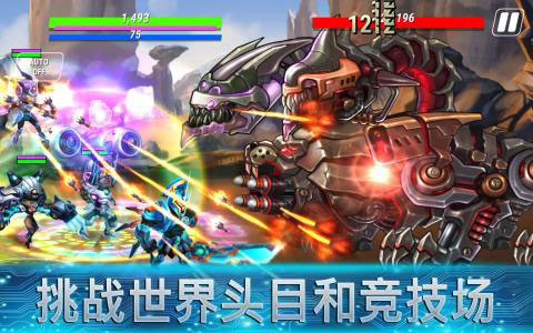 英雄无限游戏(Heroes Infinity) v1.37.30 最新版