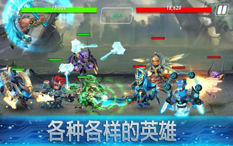 英雄无限游戏(Heroes Infinity) v1.37.30 最新版