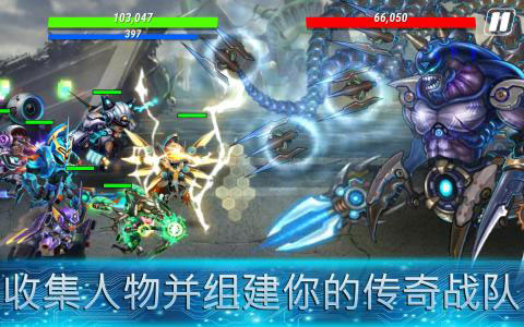 英雄无限游戏(Heroes Infinity) v1.37.30 最新版