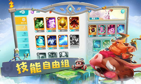 代号V游戏(代号 V(东南亚测试服)安装器) v1.1.29 最新版