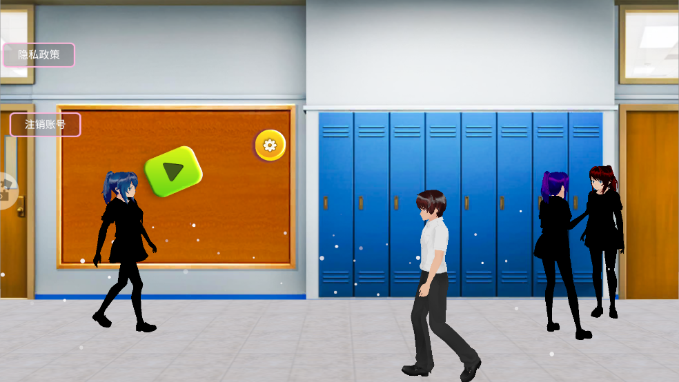 樱花校园二次元恋爱最新版 v2.4 安卓版