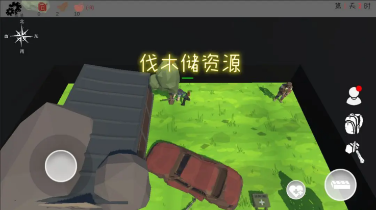 末日穷途游戏 v0.5.7 最新版