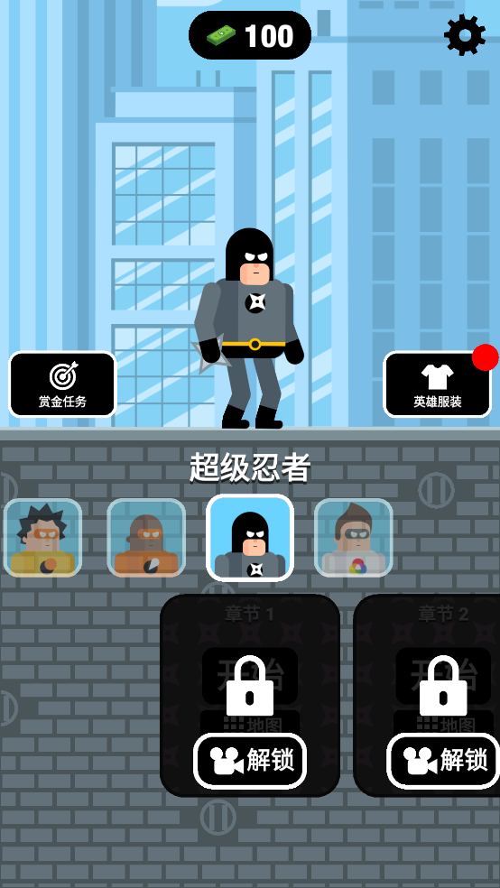 最强炮手手游 v1.1.5 安卓版