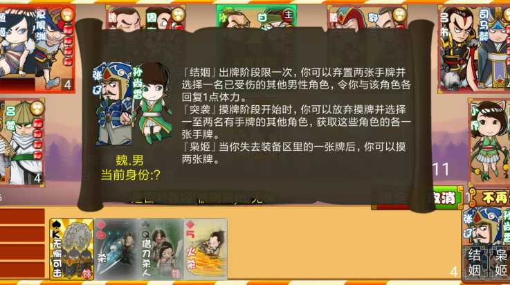 excel杀单机安卓版 vM22.05.28 最新版