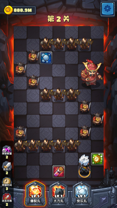 地牢弹射游戏 v1.0 最新版