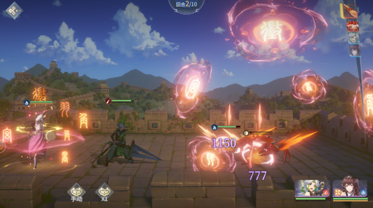 汉家城市手游 v1.0.1 最新版