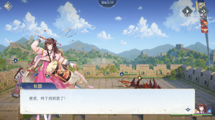 汉家城市手游 v1.0.1 最新版