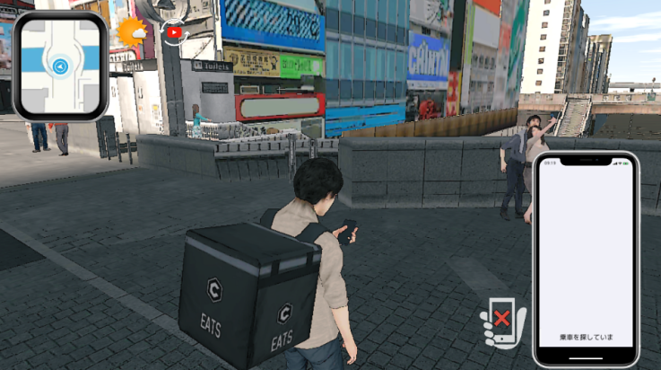 大阪外送员模拟器游戏(Delivery Sim - Japan Osaka) v4.2 最新版